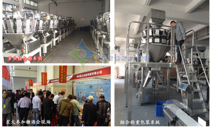 �M�ϷQ���b�C(j��)���S�D