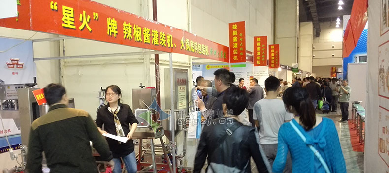 �ǻ�����չ�[���F��