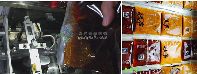 �͑����a(ch��n)܇�g