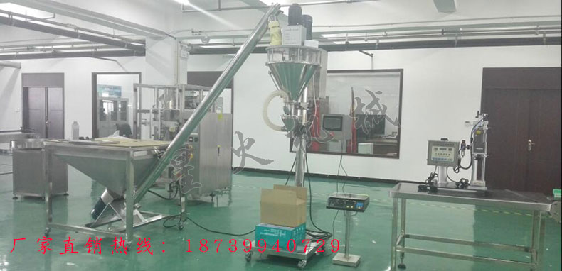 �����۹��b���a��-������ɷ۹��b���a��