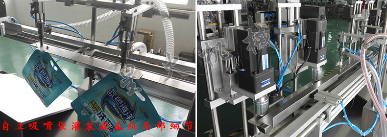 ������������b���w�C-�p�^���b���wһ�w�C