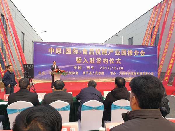 ���b�Cе�a�I�@