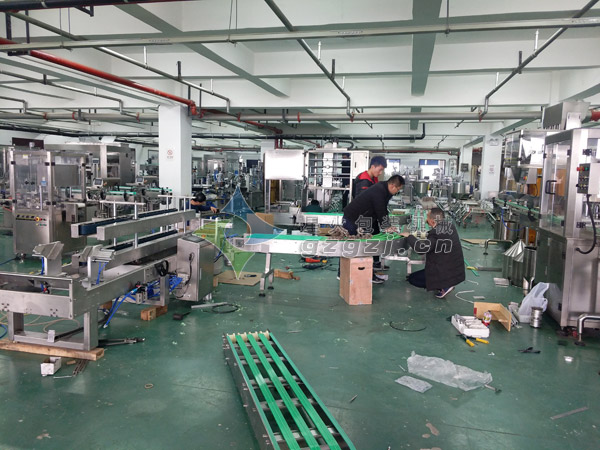 ʳƷ���ӄ����b�C(j��)