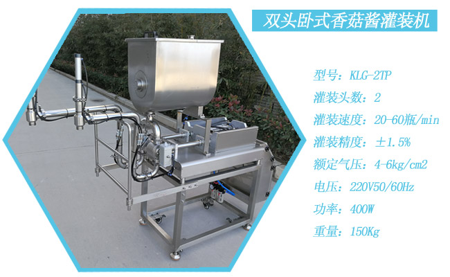 �p�^�Pʽ�㹽�u���b�C