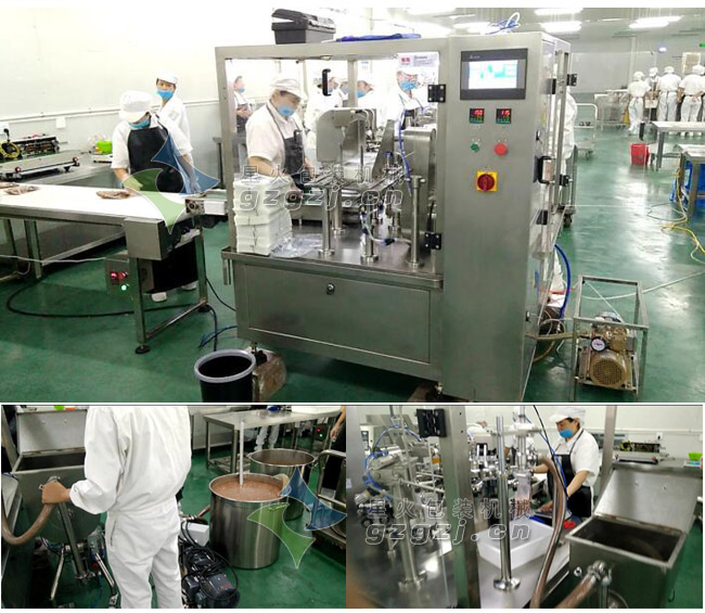 ���b�ˌ����ԄӰ��b�C