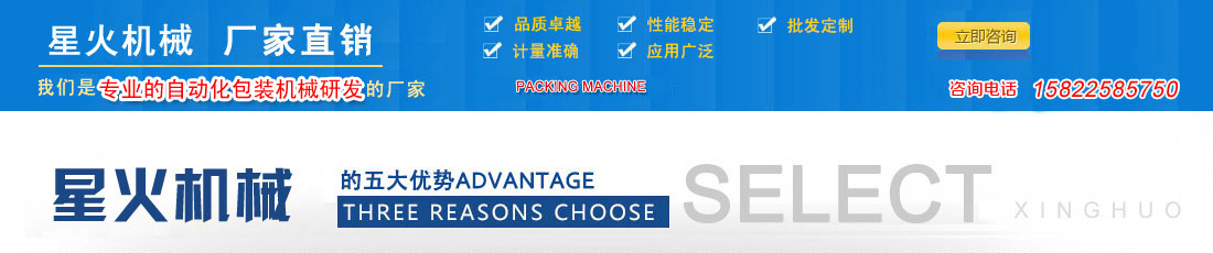 �x���ǻ�����ԄӰ��b�C(j��)�����ɣ�